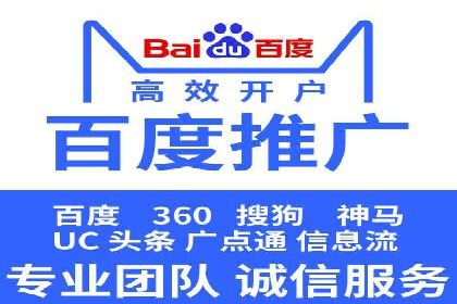 充值返点活动如何提升用户消费体验